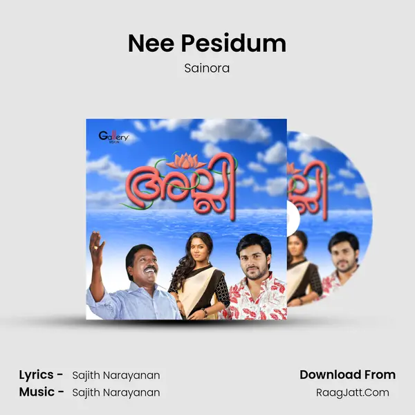 Sainora
