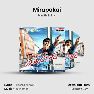 Mirapakai MP3 Song by Ranjith Cover