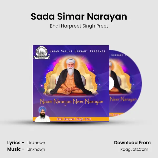 Sada Simar Narayan MP3 Song by Bhai Harpreet Singh Preet Cover