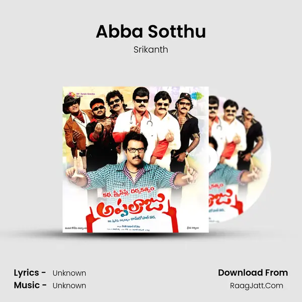 Abba Sotthu Cover