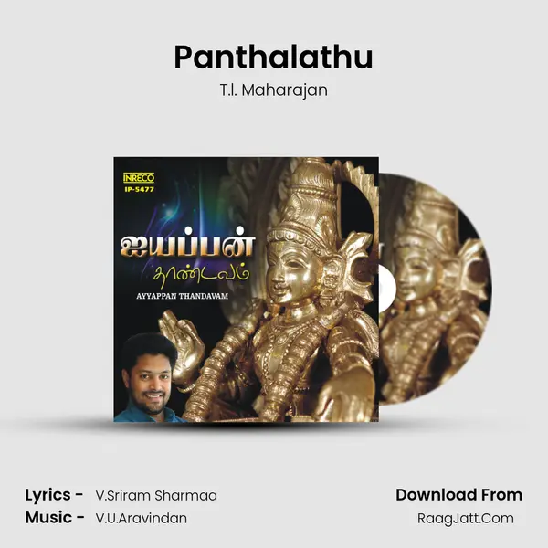 Panthalathu mp3 song