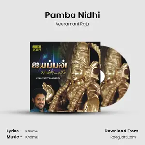 Pamba Nidhi Cover