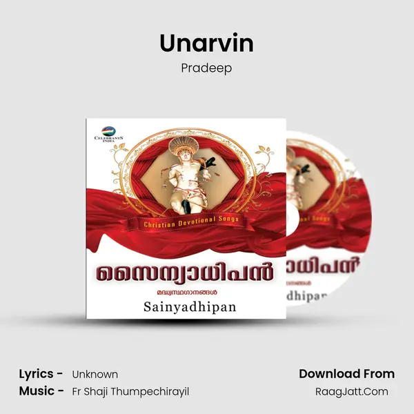 Unarvin MP3 Song by Pradeep Cover
