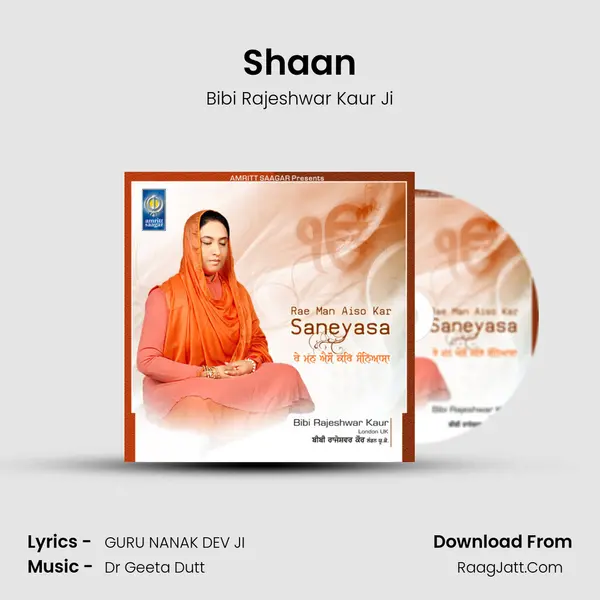 Shaan MP3 Song by Bibi Rajeshwar Kaur Ji Cover
