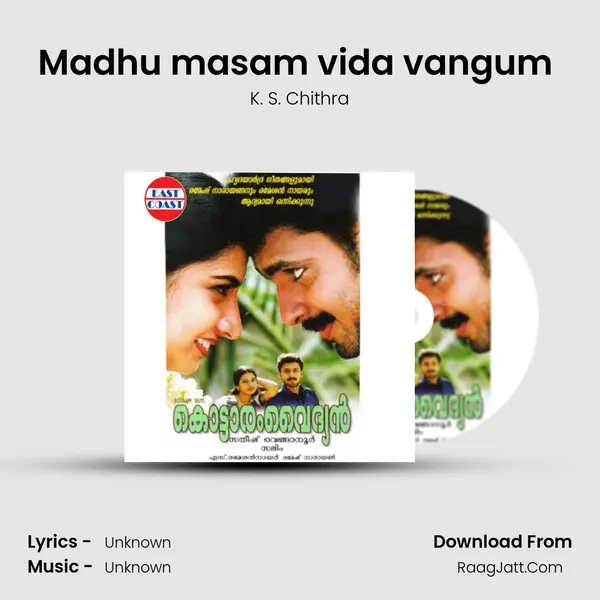 Madhu masam vida vangum (F) MP3 Song by K. S. Chithra Cover