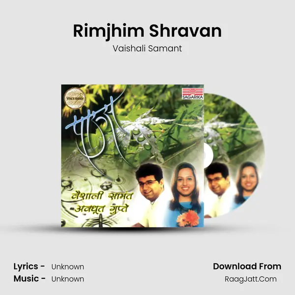 Rimjhim Shravan MP3 Song by Vaishali Samant Cover