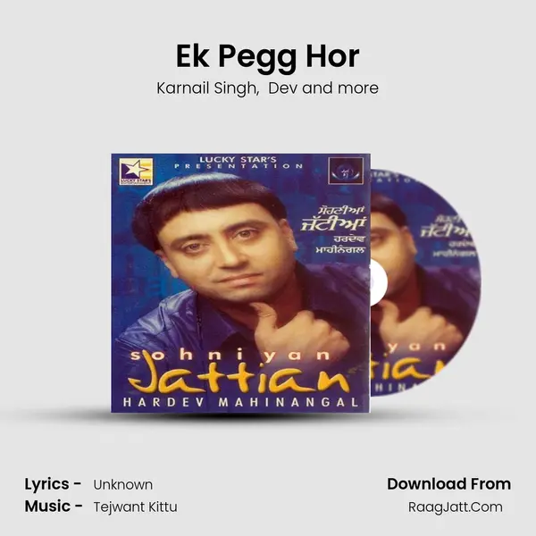 Ek Pegg Hor MP3 Song by Karnail Singh Cover
