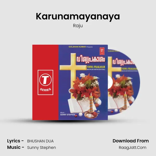 Karunamayanaya MP3 Song by Raju Cover