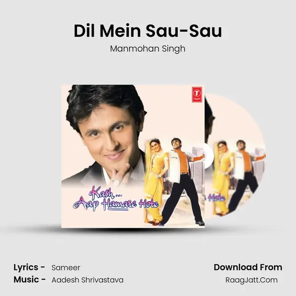 Dil Mein Sau-Sau MP3 Song by Manmohan Singh Cover
