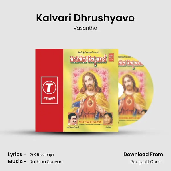 Kalvari Dhrushyavo MP3 Song by Vasantha Cover