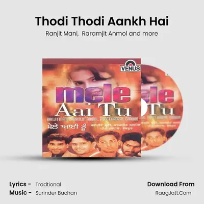 Thodi Thodi Aankh Hai MP3 Song by Ranjit Mani Cover