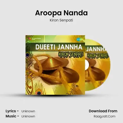 Aroopa Nanda MP3 Song by Kiron Senpati Cover