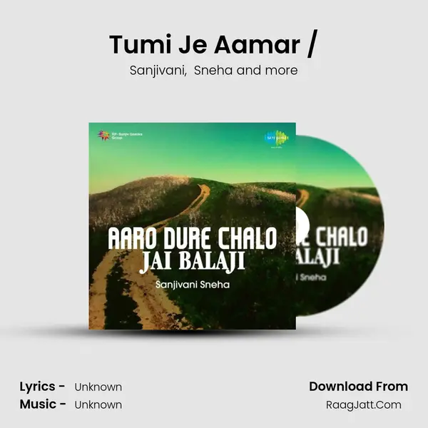 Tumi Je Aamar / MP3 Song by Sanjivani Cover