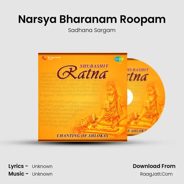 Narsya Bharanam Roopam MP3 Song by Sadhana Sargam Cover