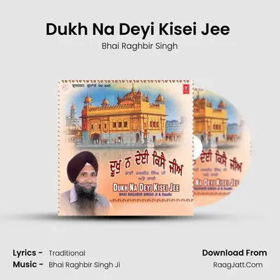 Bhai Raghbir Singh