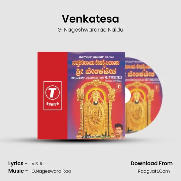 Venkatesa MP3 Song by G. Nageshwararao Naidu Cover