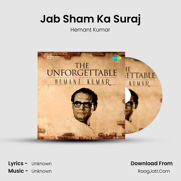 Jab Sham Ka Suraj MP3 Song by Hemant Kumar Cover
