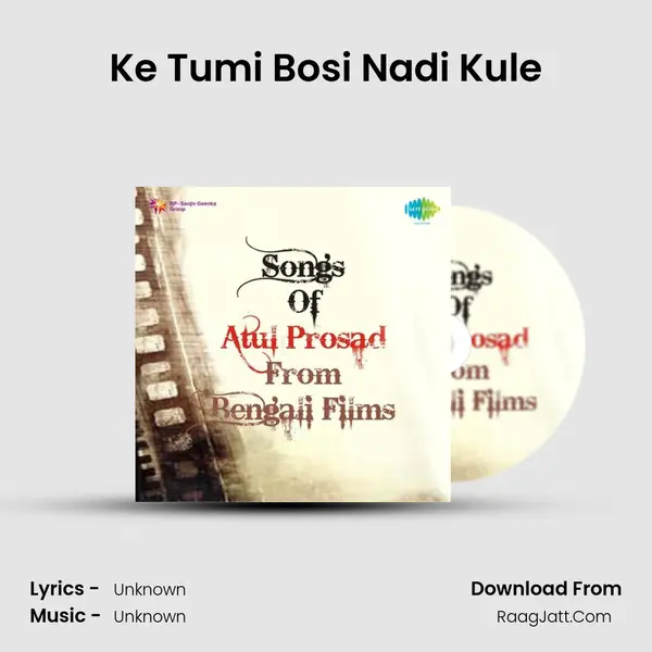 Ke Tumi Bosi Nadi Kule MP3 Song by  Cover