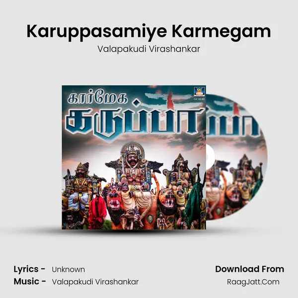 Karuppasamiye Karmegam MP3 Song by Valapakudi Virashankar Cover