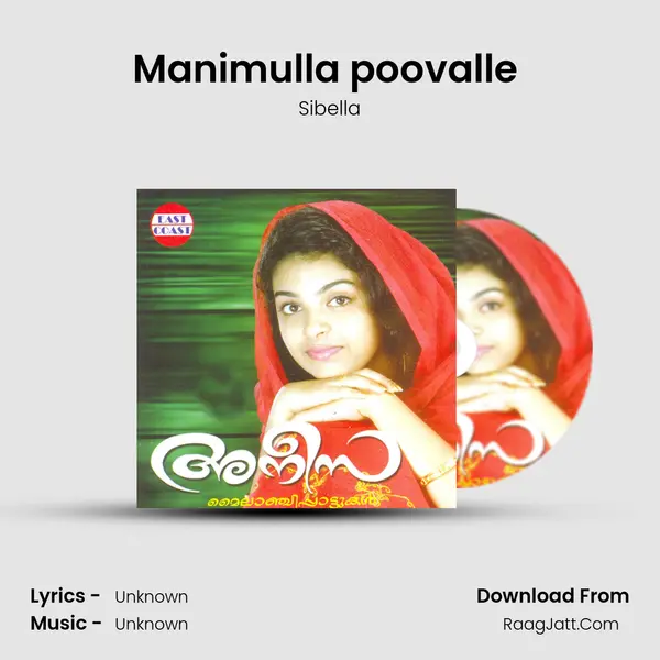 Manimulla poovalle (F) MP3 Song by Sibella Cover