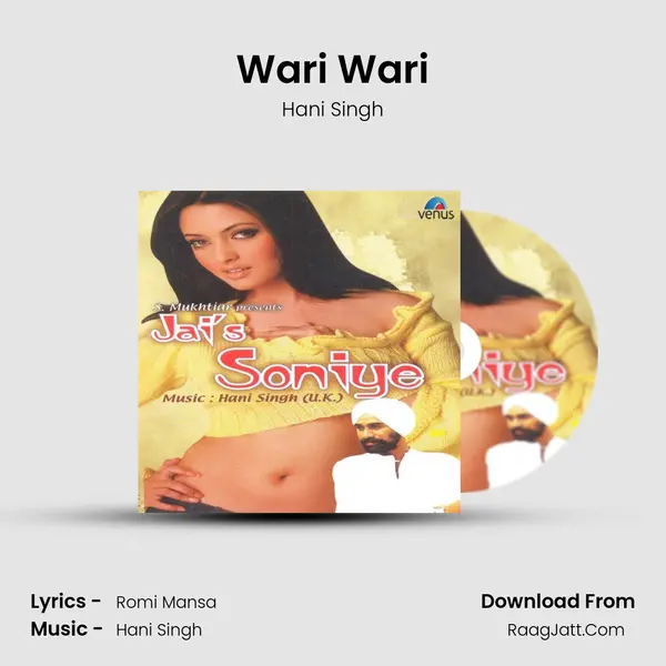 Wari Wari MP3 Song by Hani Singh Cover