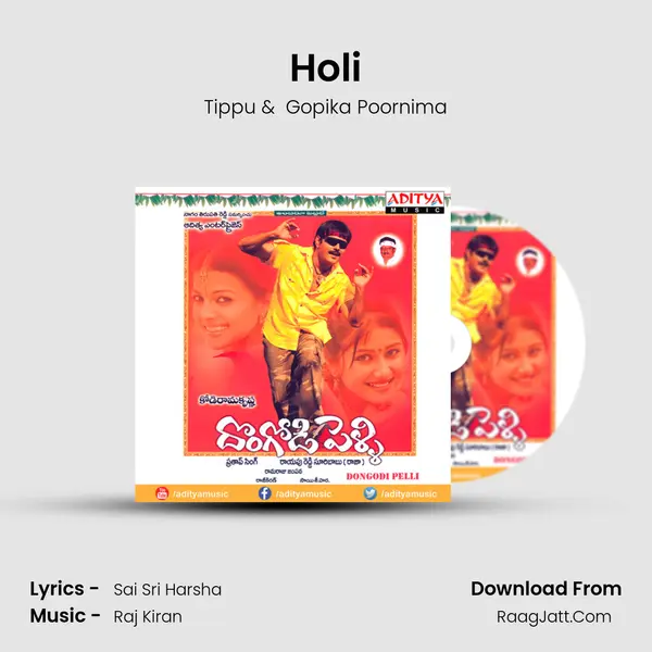 Holi MP3 Song by Tippu Cover