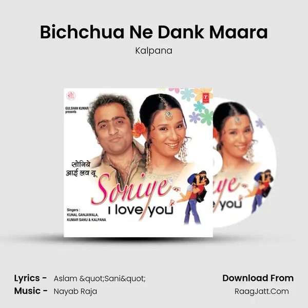 Bichchua Ne Dank Maara MP3 Song by Kalpana Cover