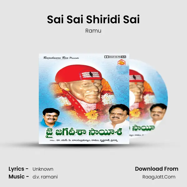 Sai Sai Shiridi Sai MP3 Song by Ramu Cover