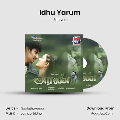 Idhu Yarum Cover