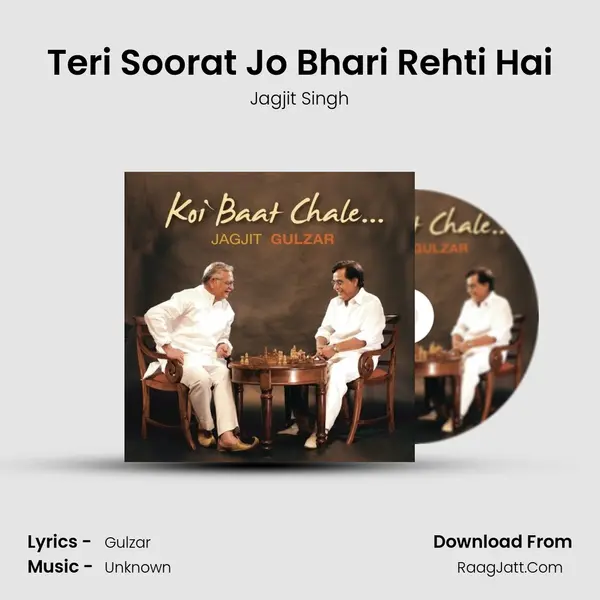 Teri Soorat Jo Bhari Rehti Hai MP3 Song by Jagjit Singh Cover