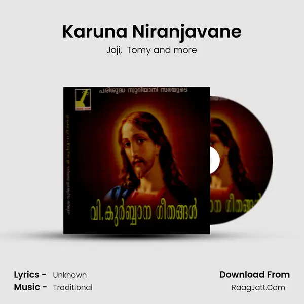 Karuna Niranjavane MP3 Song by Joji Cover
