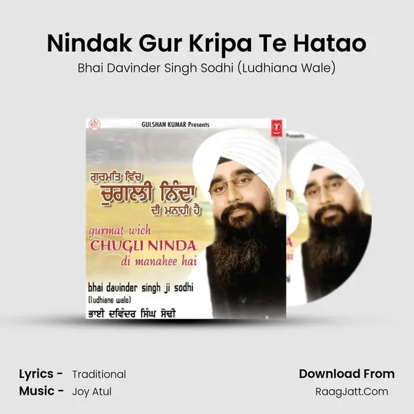 Nindak Gur Kripa Te Hatao MP3 Song by Bhai Davinder Singh Sodhi (Ludhiana Wale) Cover