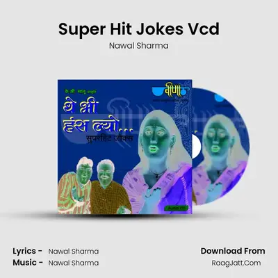 The Bhi Hansyo - Nawal Sharma