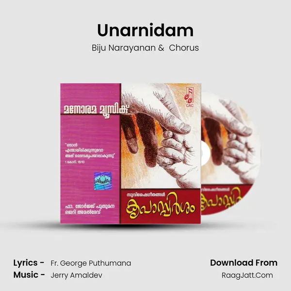 Unarnidam MP3 Song by Biju Narayanan Cover