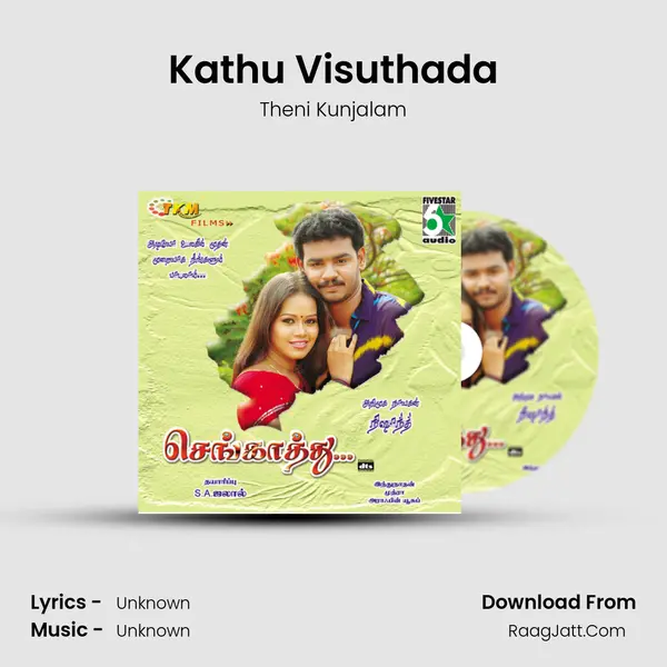 Kathu Visuthada MP3 Song by Theni Kunjalam Cover