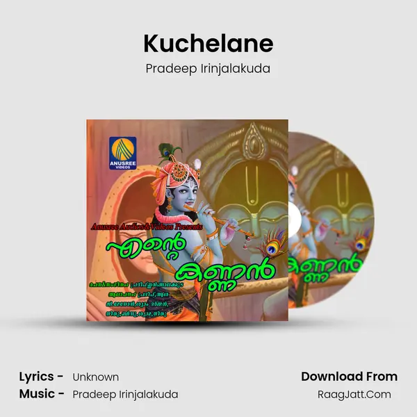 Kuchelane MP3 Song by Pradeep Irinjalakuda Cover