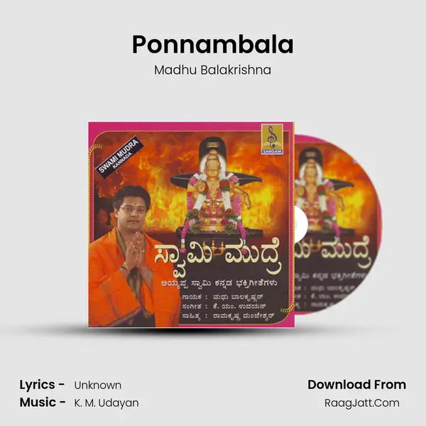 Ponnambala Cover