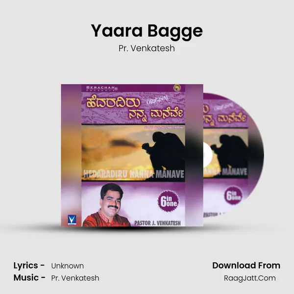 Yaara Bagge mp3 song