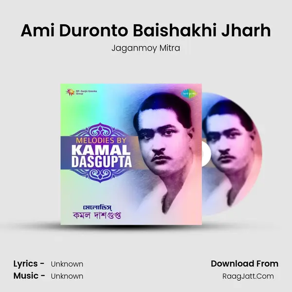 Ami Duronto Baishakhi Jharh Cover
