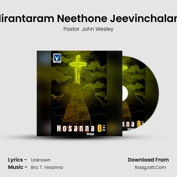 Nirantaram Neethone Jeevinchalani MP3 Song by Pastor. John Wesley Cover