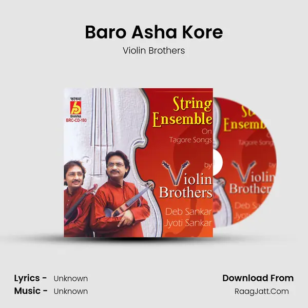 Baro Asha Kore MP3 Song by Violin Brothers Cover