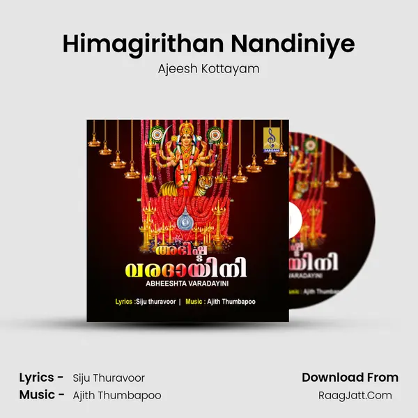 Himagirithan Nandiniye MP3 Song by Ajeesh Kottayam Cover