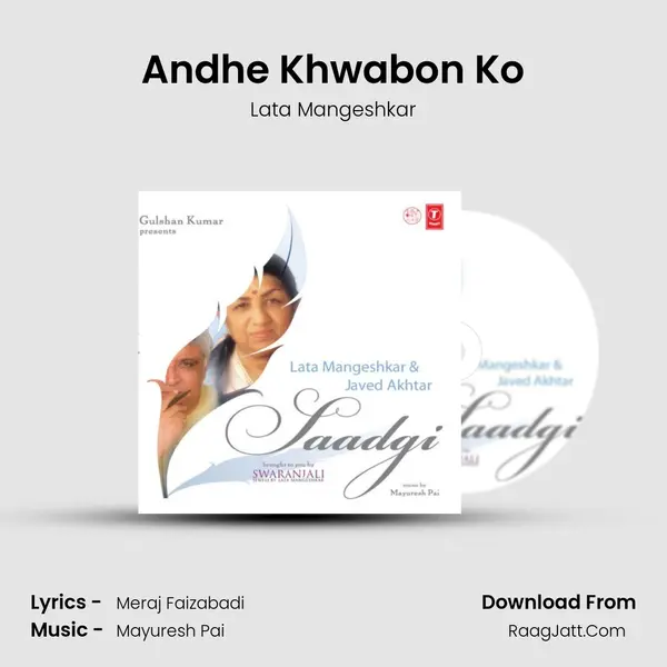 Andhe Khwabon Ko MP3 Song by Lata Mangeshkar Cover
