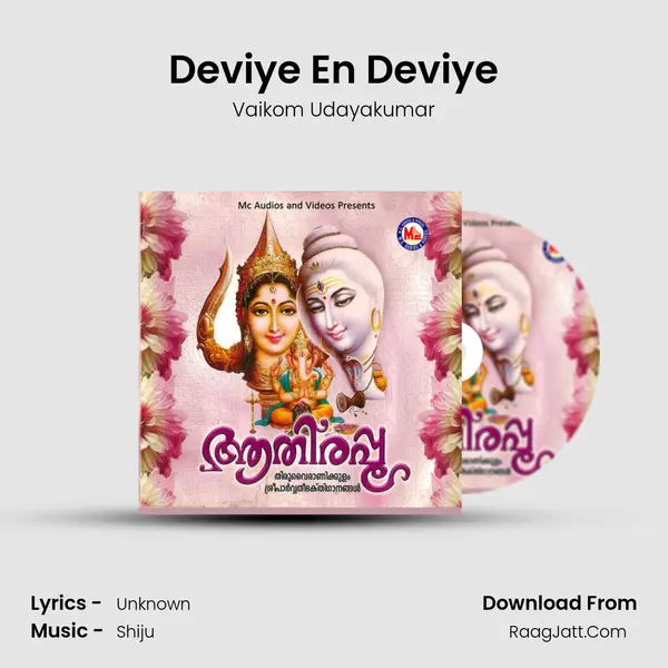 Deviye En Deviye MP3 Song by Vaikom Udayakumar Cover