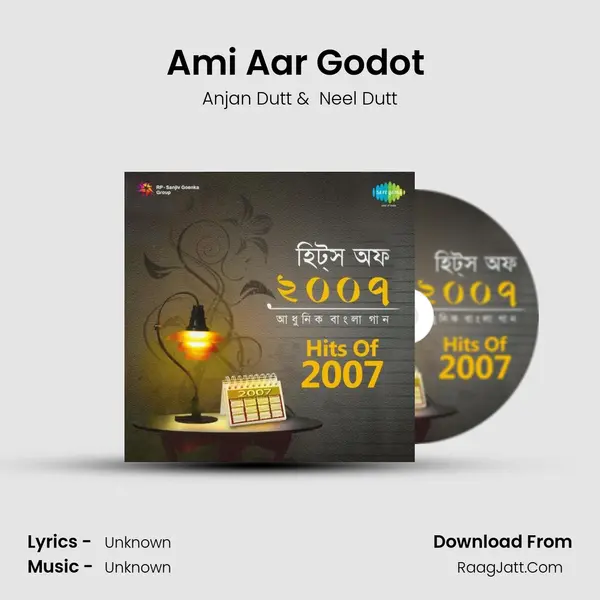 Ami Aar Godot (Ekhush Bachhar Boyeshe) MP3 Song by Anjan Dutt Cover