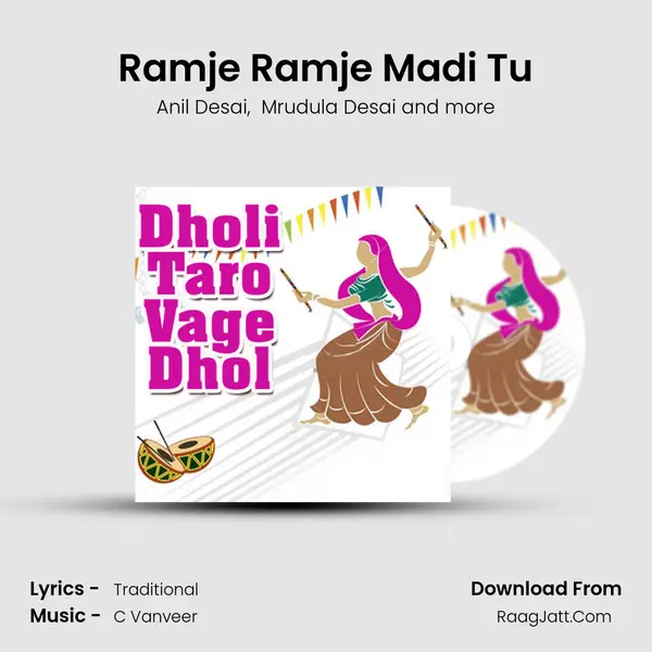 Ramje Ramje Madi Tu MP3 Song by Anil Desai Cover