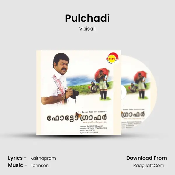 Pulchadi mp3 song