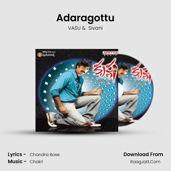 Adaragottu MP3 Song by VASU Cover