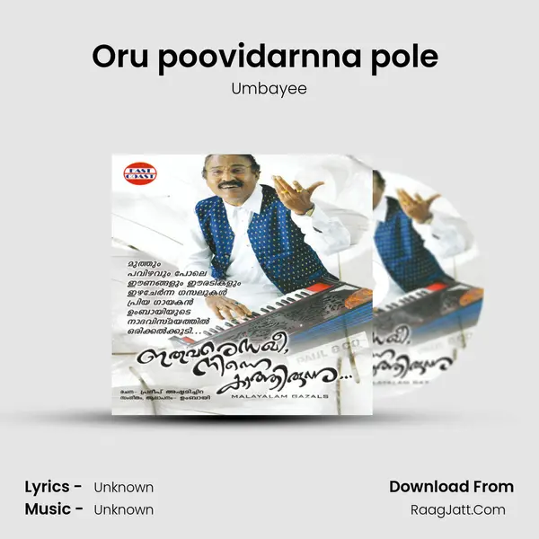Oru poovidarnna pole (M) MP3 Song by Umbayee Cover