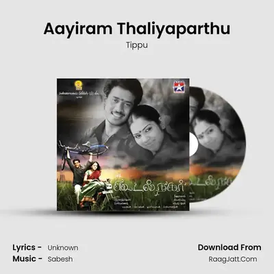 Aayiram Thaliyaparthu Cover